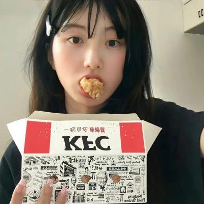 我留下来！